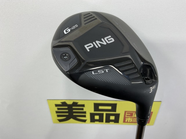 G425 G425