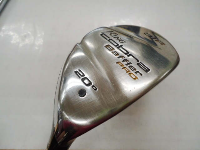 キングコブラ バフラーPRO 2008 SPEEDER コブラ ロングアイアン