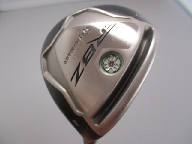 RBZ RBZ