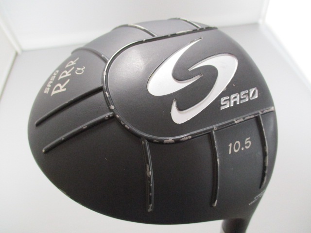 SASO