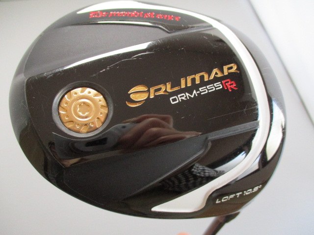ORM555RR