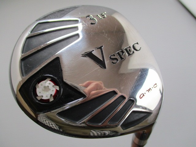 Vspec
