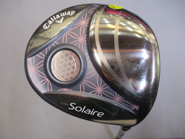 Solaire2018 Solaire2018