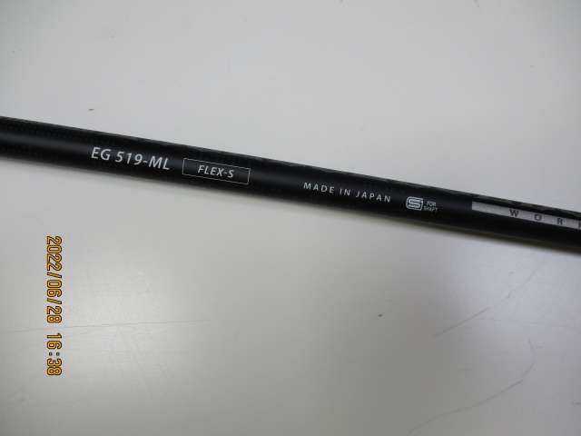 エッジワークス　EG-519-ML FLEX-S エッジワークス EG-519-ML FLEX-S 【公式通販】