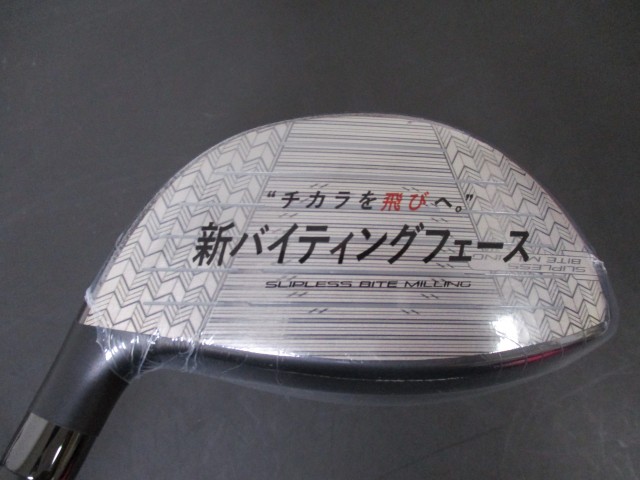 BX2 HT Diamana BS50Ⅱ ブリヂストン ドライバー クラブ詳細