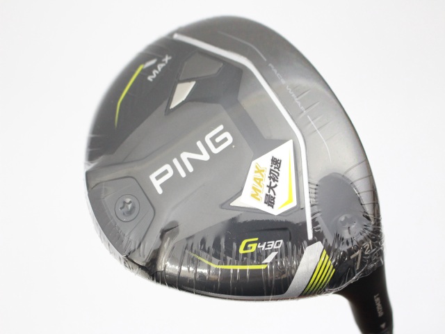 PING にぎにぎし G430MAX 7W(SR)