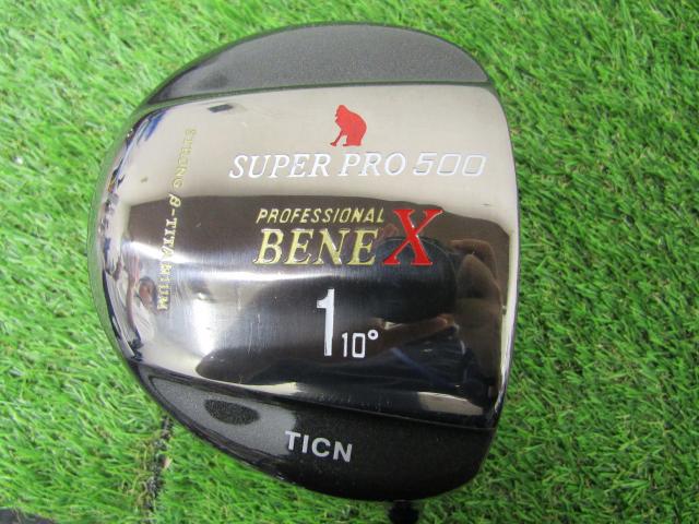 BENEX