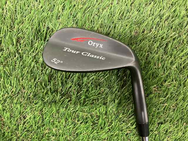 Oryx