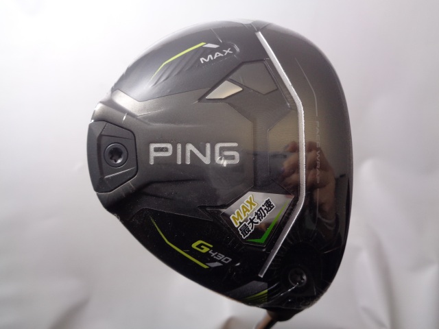 G430 MAX ピン フェアウェイウッド 在庫一覧｜中古 ゴルフクラブ 