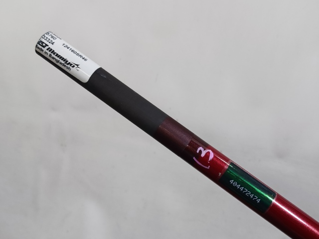 アッタス　SUNRISE RED 4SR キャロウェイ ATTAS RX SUNRISE RED 4（SR） キャロウェイ用スリーブ 43インチ UST