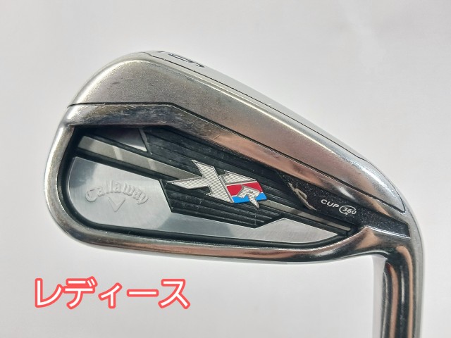 XR