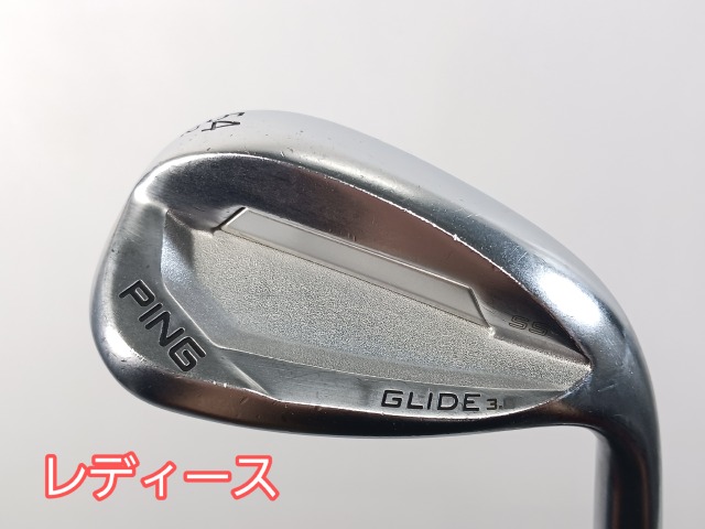 GLIDE3.0
