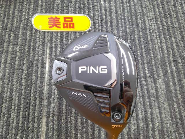 G425 MAX PING TOUR 173-75(JP) ピン フェアウェイウッド クラブ詳細