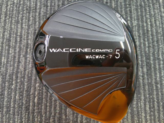 ワクチンコンポ WACWAC-7 SHINOGI PROTOTYPE ワクチンコンポ