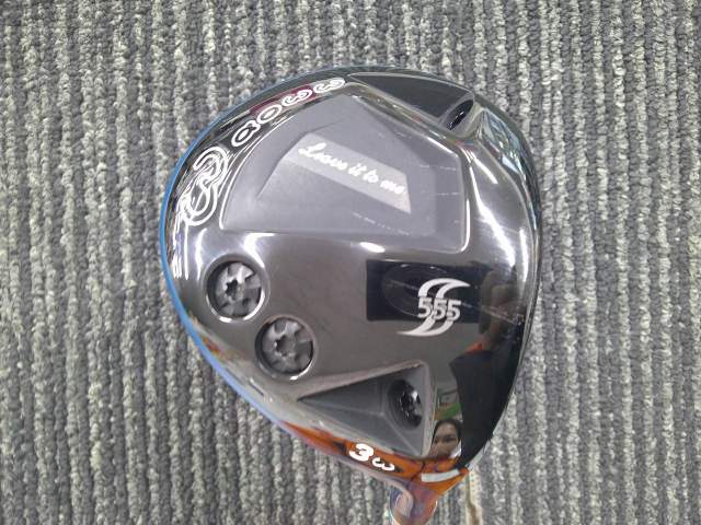 Waoww RV-555 5W 18° Celestial Arch ワオ