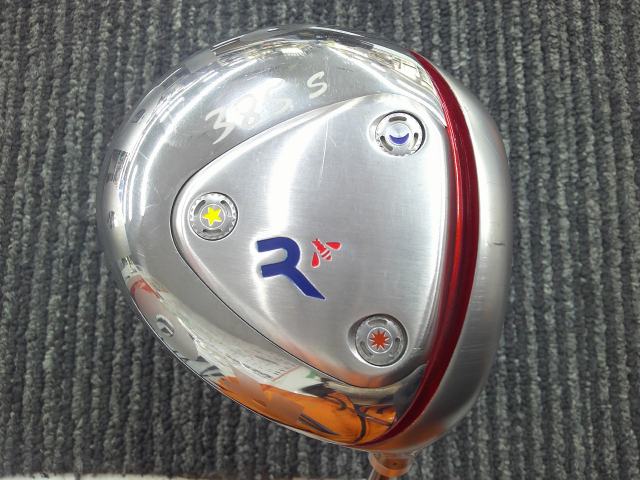 ���b�f�B�I