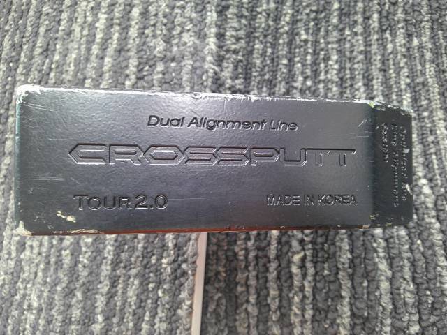 CROSSPUTT