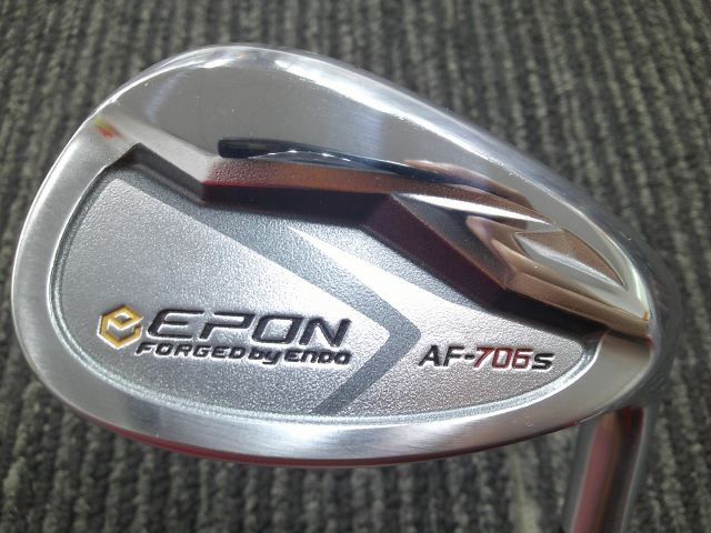 AF706S