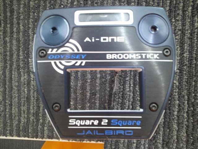 AiONE