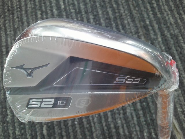 �~�Y�m/S23 COPPER COBALT 52-10