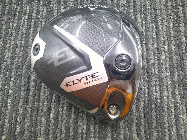 ELYTE
