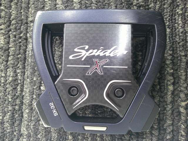 SPIDER