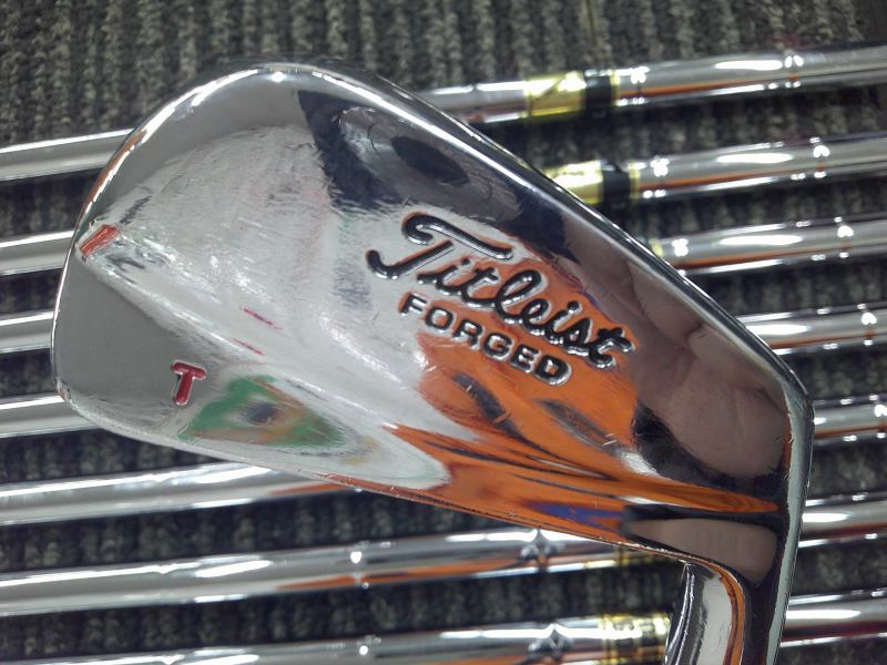 FORGED