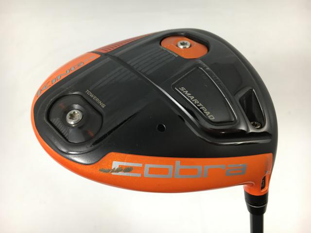 Buy Cobra King F6 Driver | Golf Discount