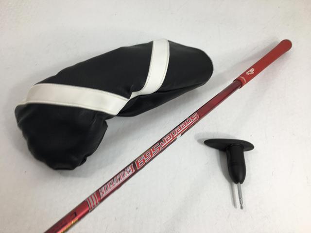 Motore Speeder 569 エボリューション3 カムイ ドライバー クラブ詳細