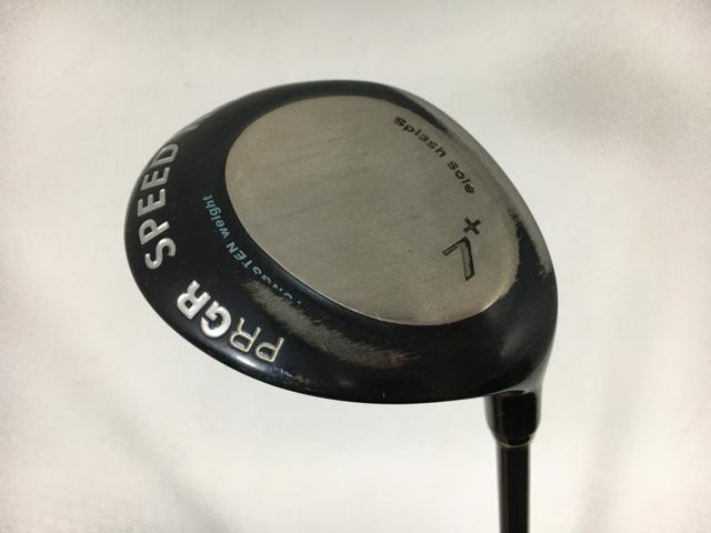 スピードヒット スピードヒット