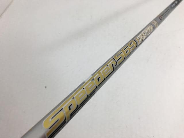 シャフト単品 (ピン スリーブ付)Motore Speeder 569 エボリューション6