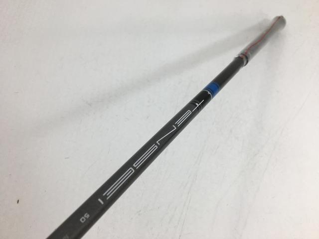 新品未使用！タイトリストT400 ウェッジ55° TENSEIブルー50 新品未使用！タイトリストT400 ウェッジ55° TENSEIブルー50