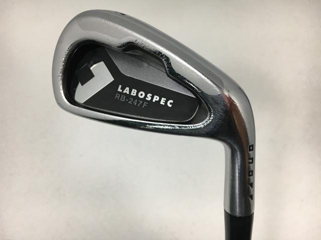 オノフ RB-247 850GH neo-R #5〜#P 6本。『おまけ・2本』 赤と