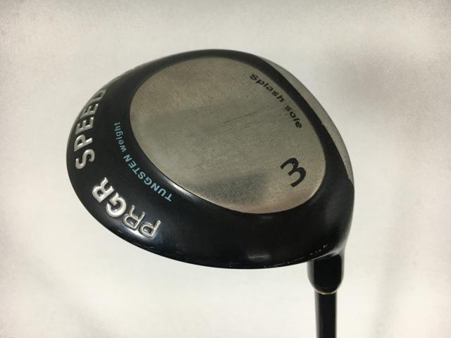 スピードヒット スピードヒット
