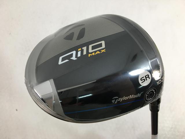 TaylorMade Qi10 ドライバー 9度 50S 【公式通販】