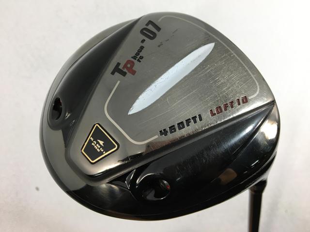 カムイ タイフーンプロTP-07 NITROGEN発泡＋窒素ガス オリジナル  