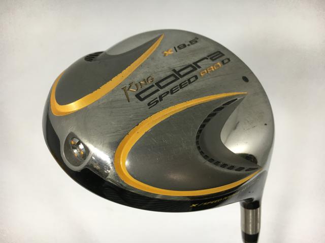 ゴルフクラブ メンズセット 初心者 キング コブラ X スピード