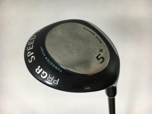 スピードヒット スピードヒット