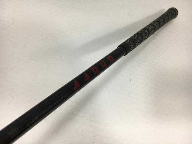 【中古】 ワンダードライブ九州沖縄 ２００１～’０２/昭文社 ヒノモト 中古 トラクター JF1 – 農キング