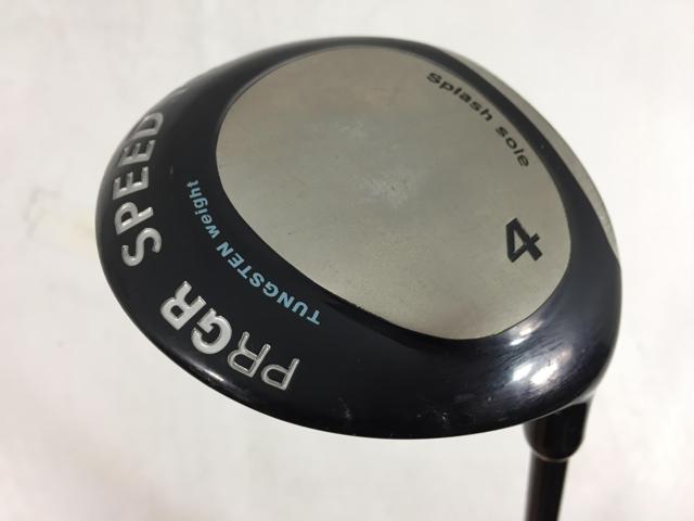 �X�s�[�h�q�b�g