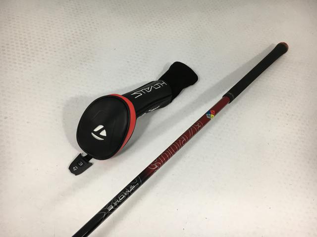 STEALTH PLUS (ステルス プラス) レスキュー 2022 (USA仕様) HZRDUS