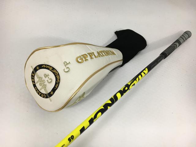 311グランプリ/ONE MINUTE D63/1Wヘッドのみ/カバー付 311グランプリ/ONE MINUTE D63/1Wヘッドのみ/カバー付 くまの