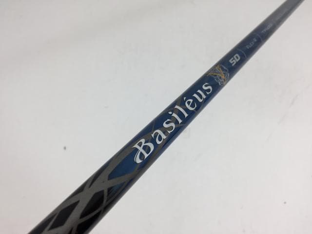 バシレウス スパーダ2 バシレウスをお買い求めならリシャフトと