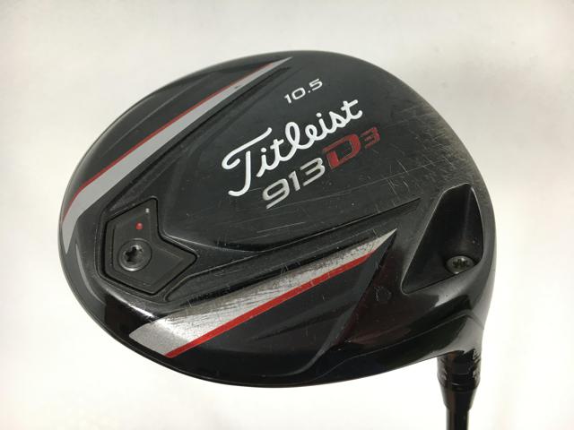 Fujikura - タイトリスト　中古品　ドライバーD3 913D3 タイトリスト ドライバー 在庫一覧｜中古 ゴルフクラブ