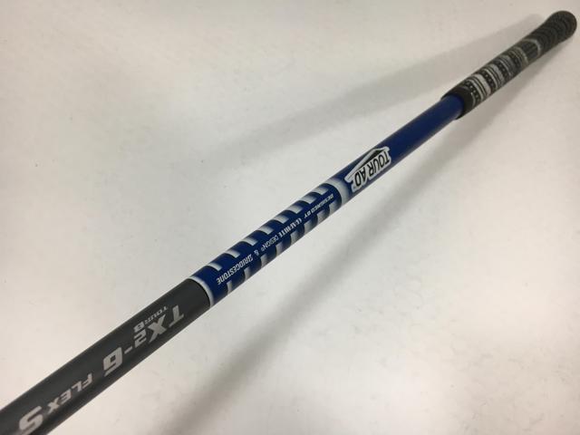 TOUR B XD-3 2018 TourAD TX2-6 ブリヂストン ドライバー クラブ詳細