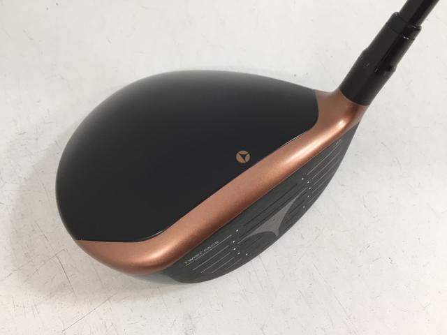 BRNR MINI DRIVER COPPER PROFORCE 65 M40X JP SPEC