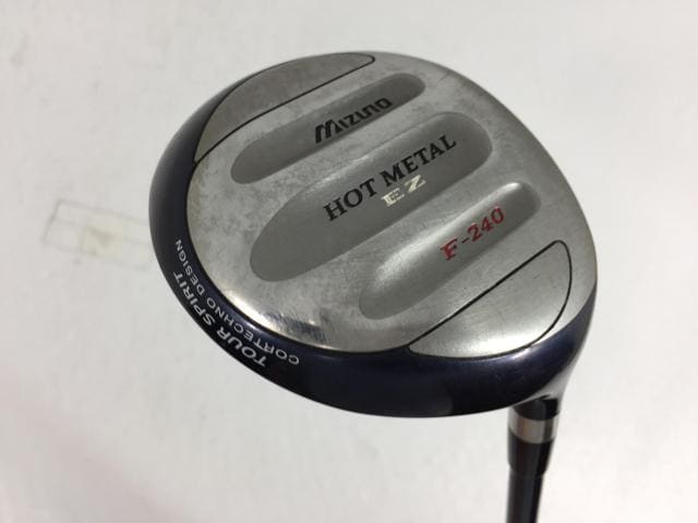 ミズノホットメタルEZ ツアースピリット・ブルー50 ミズノ