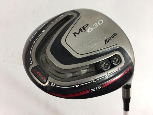 MP630