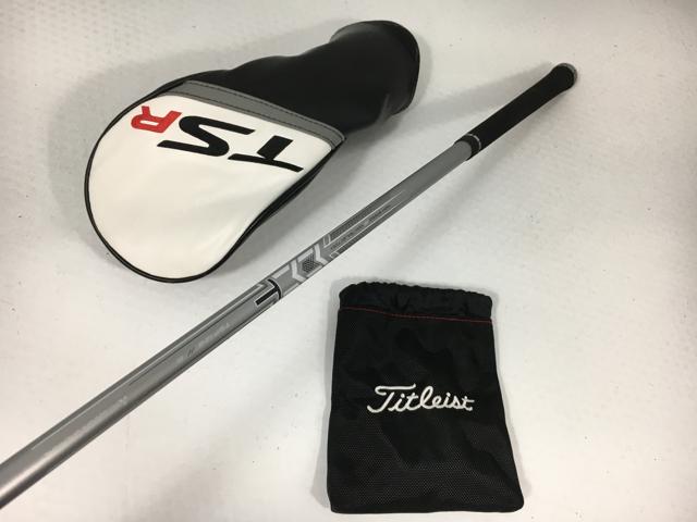 タイトリストTSR1 10° TSP120 50 R 45.75インチ TSR1 ドライバー TSP 120 50(ドライバー（単品）)|TSR