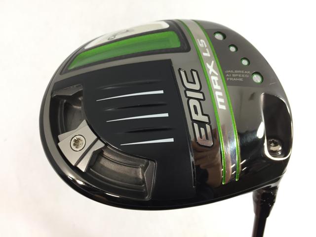 【純正シャフト！】EPIC MAX LS 三菱 テンセイ55S 新品 キャロウェイ テンセイグリーン 1W (S)ドライバー用